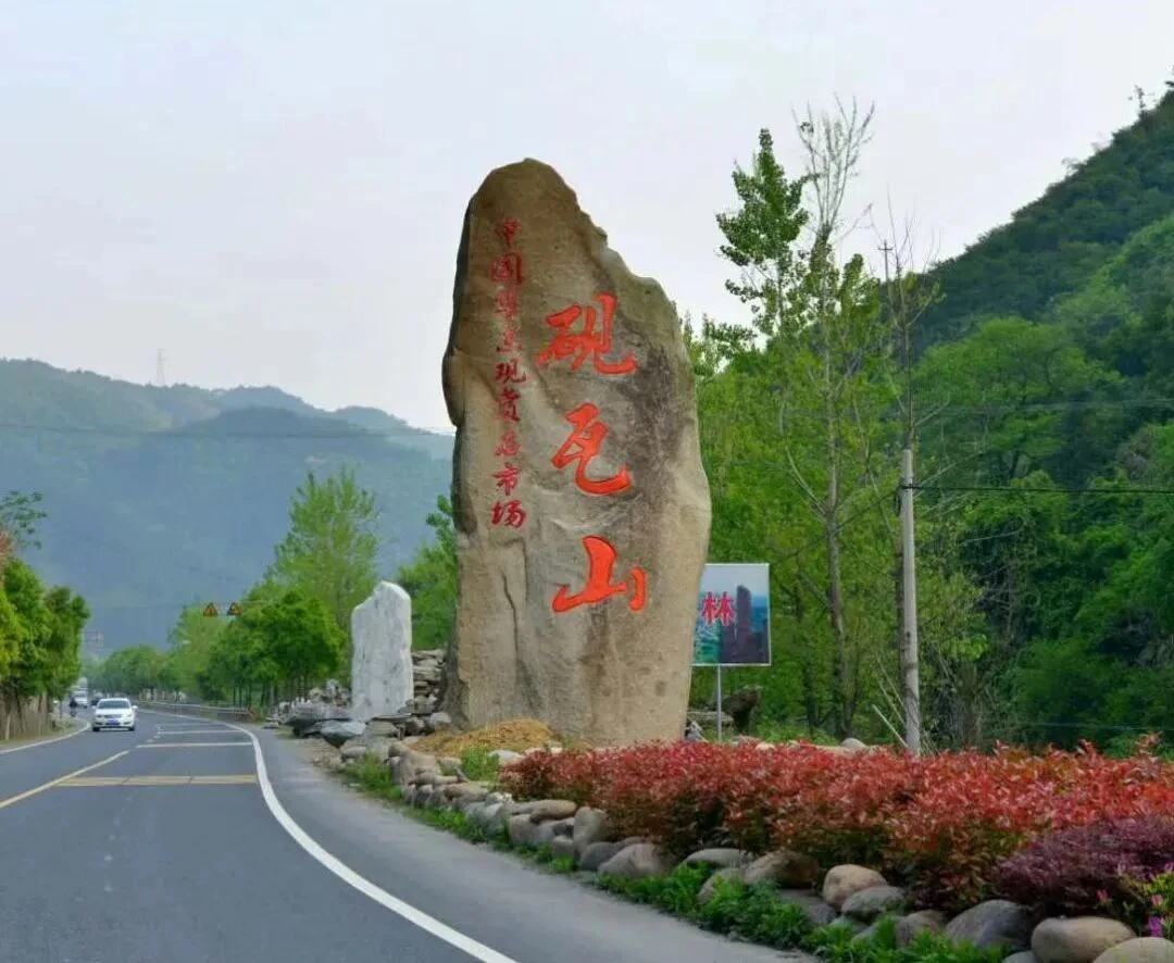 premium-chinese-rockery-stone-inventory