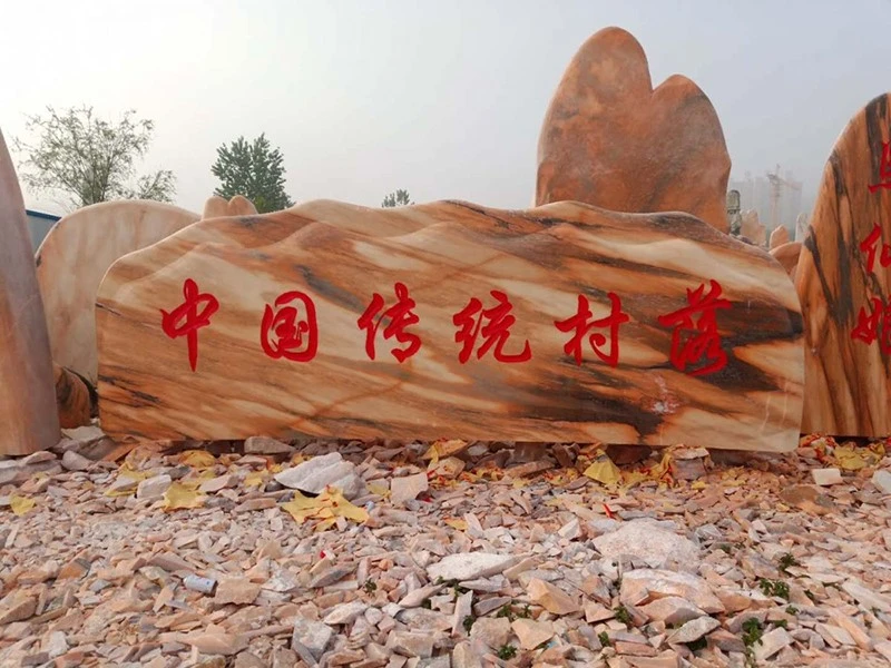 Red-Marble-Boulder-Main Red-Marble-Boulder-Main