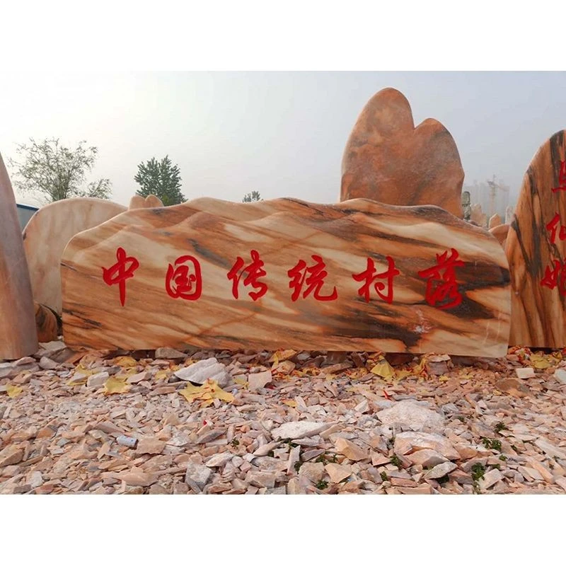 Red Marble Boulder
